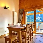 Capella - Spa, Calme & Vue Montagne Apartment La Plagne
